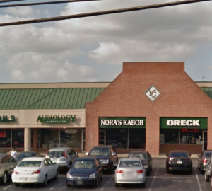 EC-Google Street View